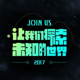 做网站 网站建设 网站制作 郑州网站建设 微信开发 互联网 一站式网站建设平台